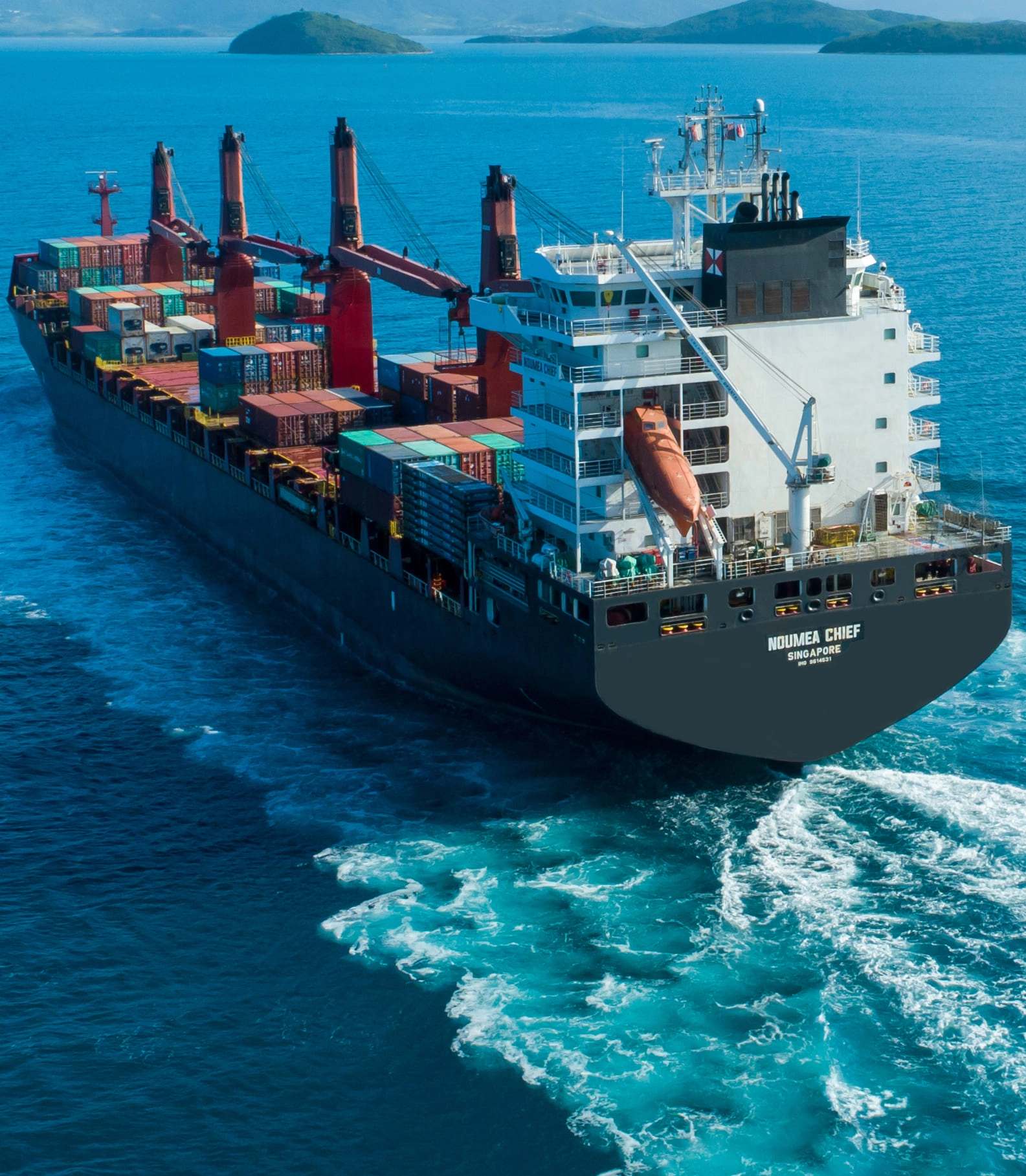 Swire Shipping Banner Image