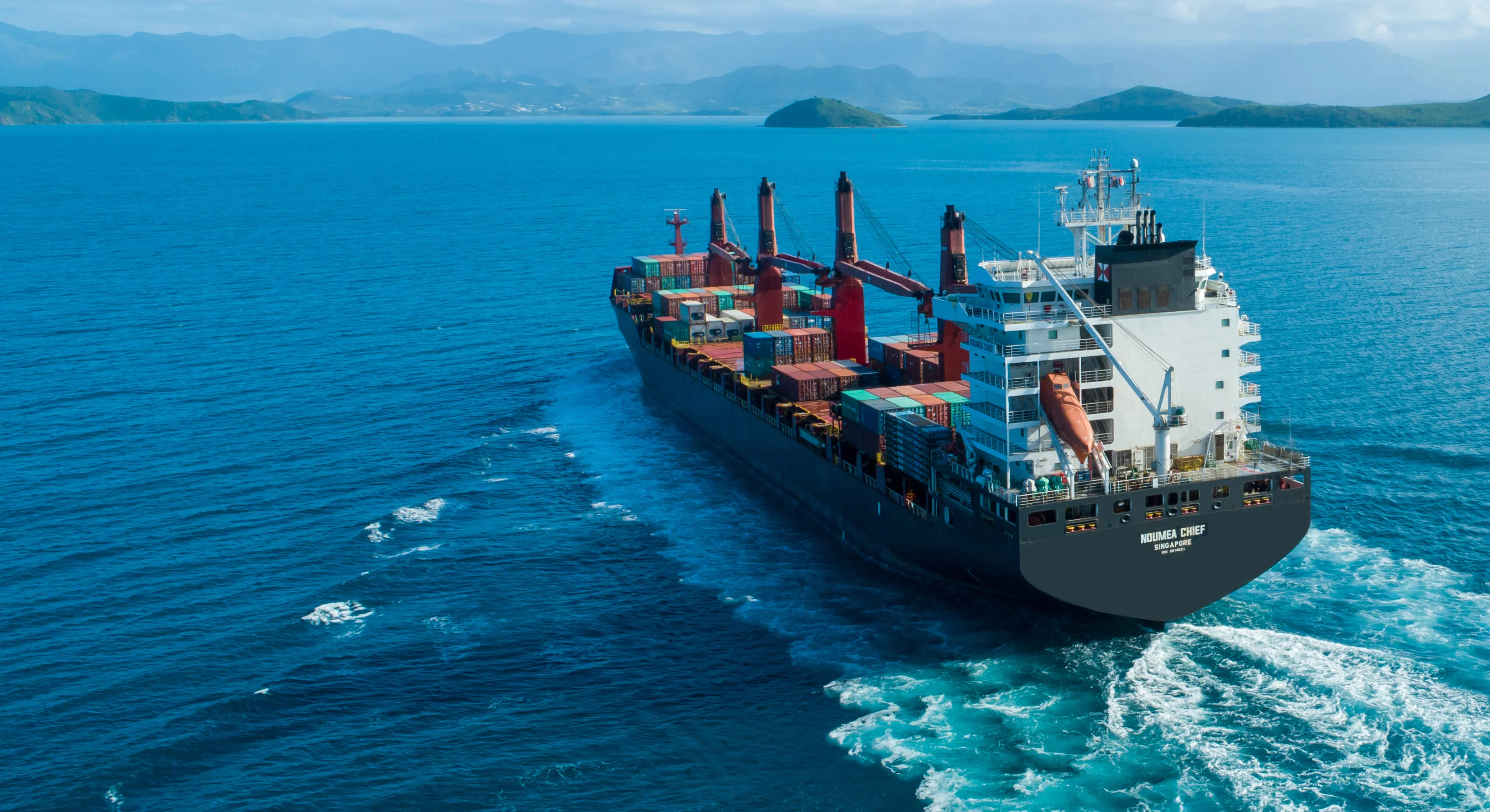 Swire Shipping Banner Image